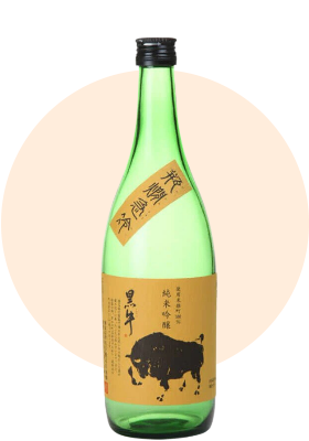 Kuroushi Junmai Ginjo